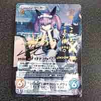 chaos tcg　SPサイン　フェイリス　シュタインズゲート　カオス Amazon.co.jp: chaos tcg SPサイン フェイリス シュタインズ
